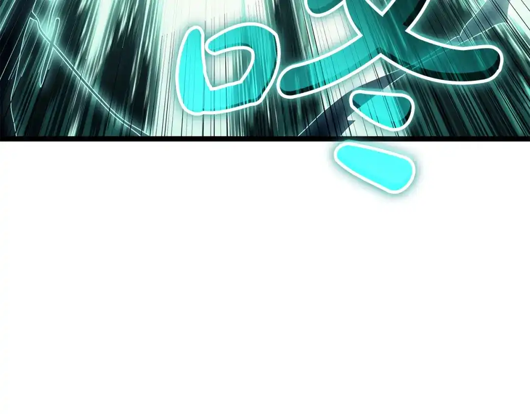 《灾难级英雄归来》第150话 他可是李健啊 第82页