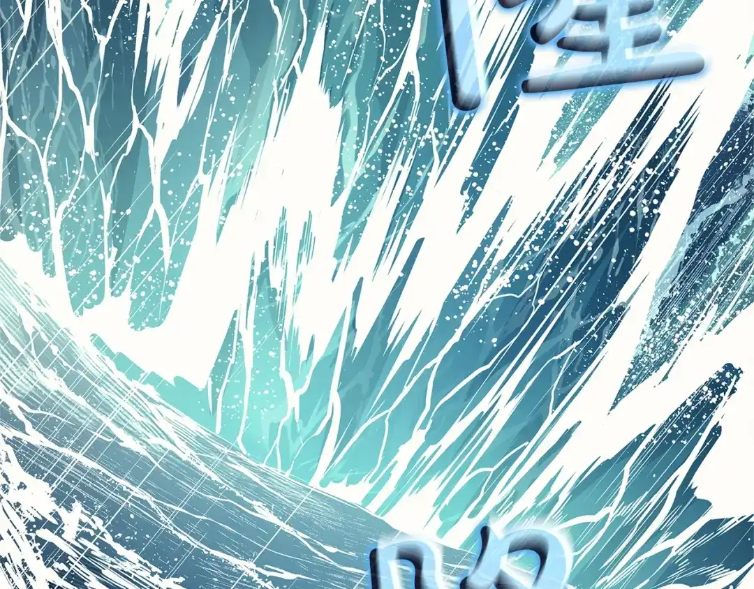 《灾难级英雄归来》第150话 他可是李健啊 第349页