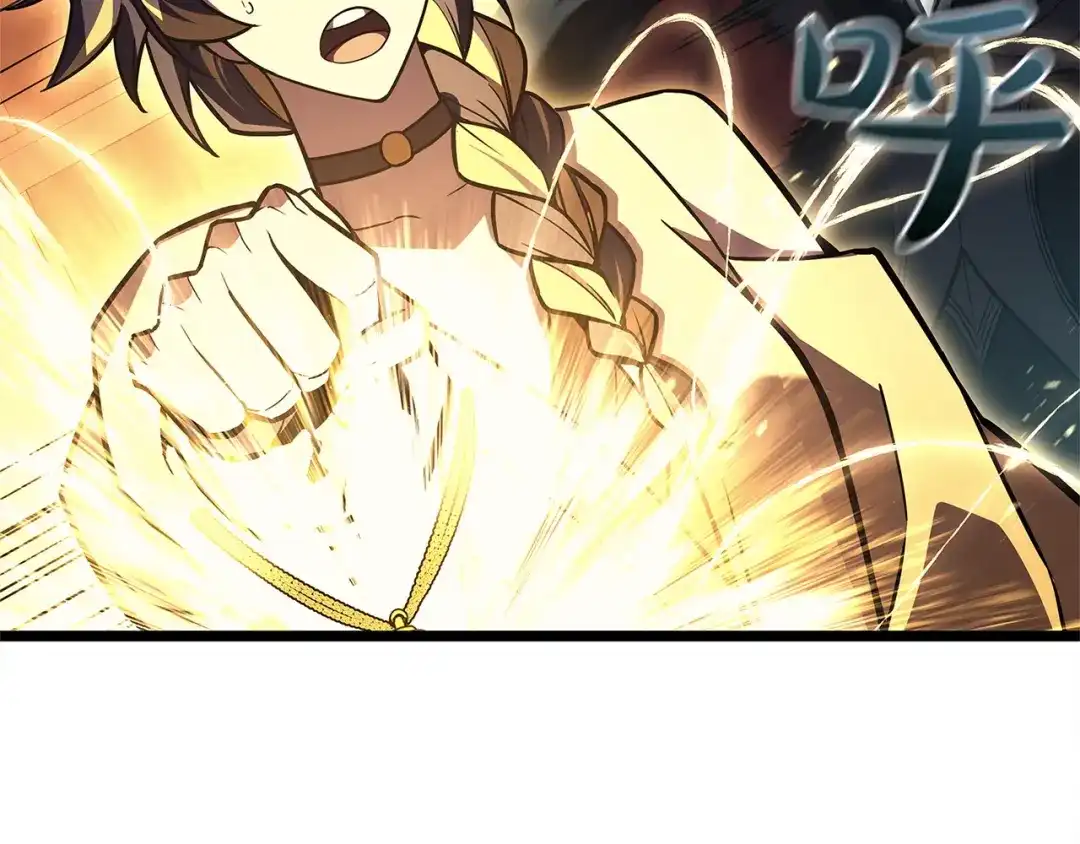 《灾难级英雄归来》第150话 他可是李健啊 第237页
