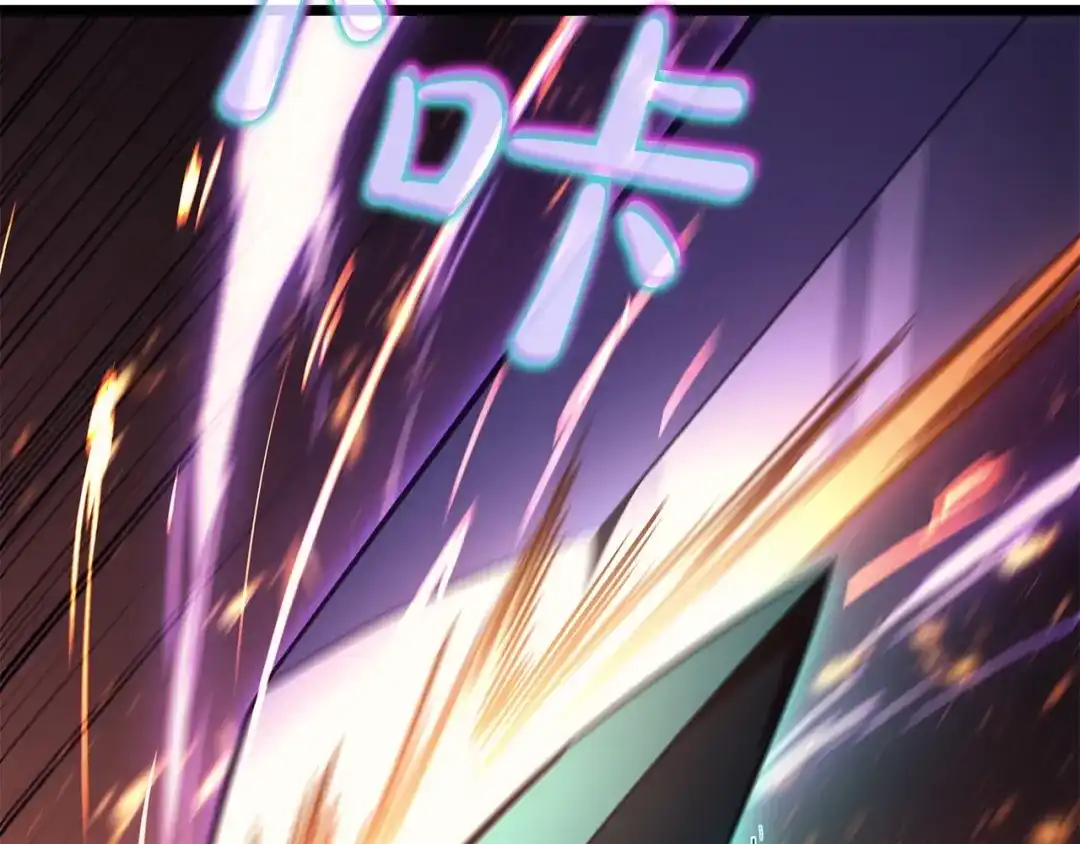 《灾难级英雄归来》第150话 他可是李健啊 第254页