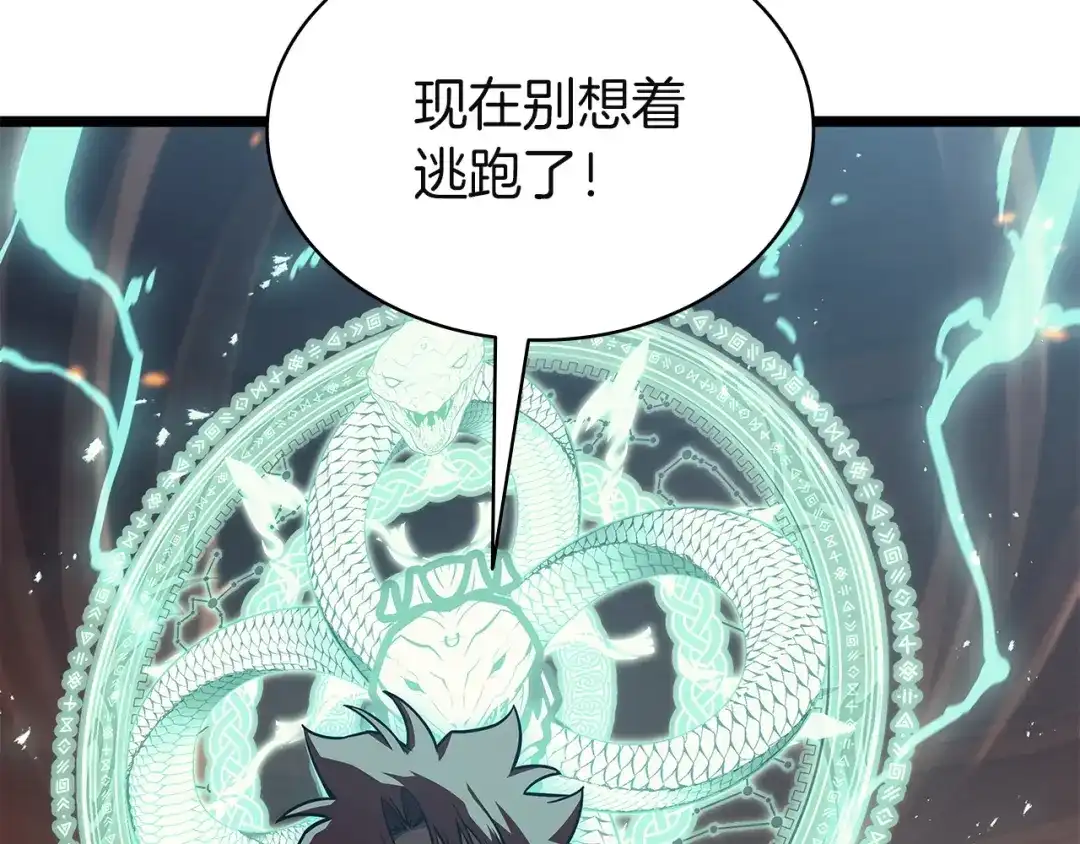 《灾难级英雄归来》第150话 他可是李健啊 第148页