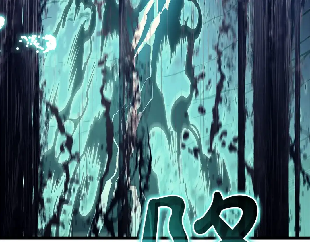 《灾难级英雄归来》第151话 合作战斗 第114页