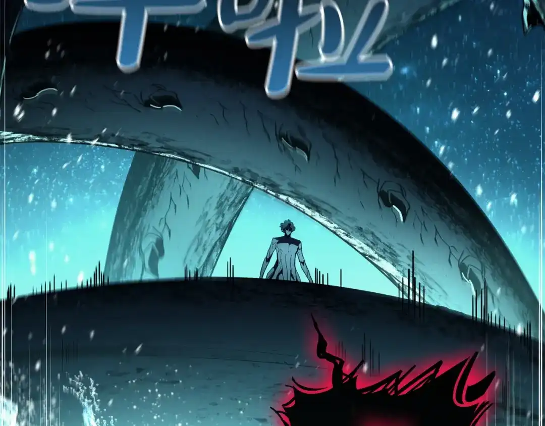 《灾难级英雄归来》第151话 合作战斗 第95页