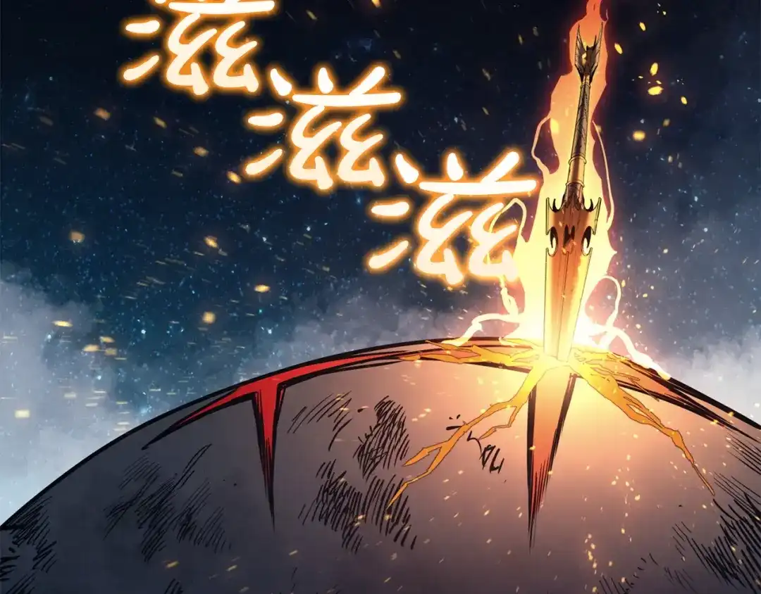 《灾难级英雄归来》第151话 合作战斗 第268页