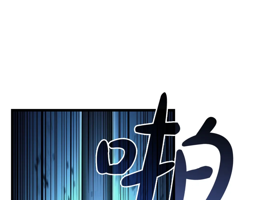 《灾难级英雄归来》第151话 合作战斗 第212页