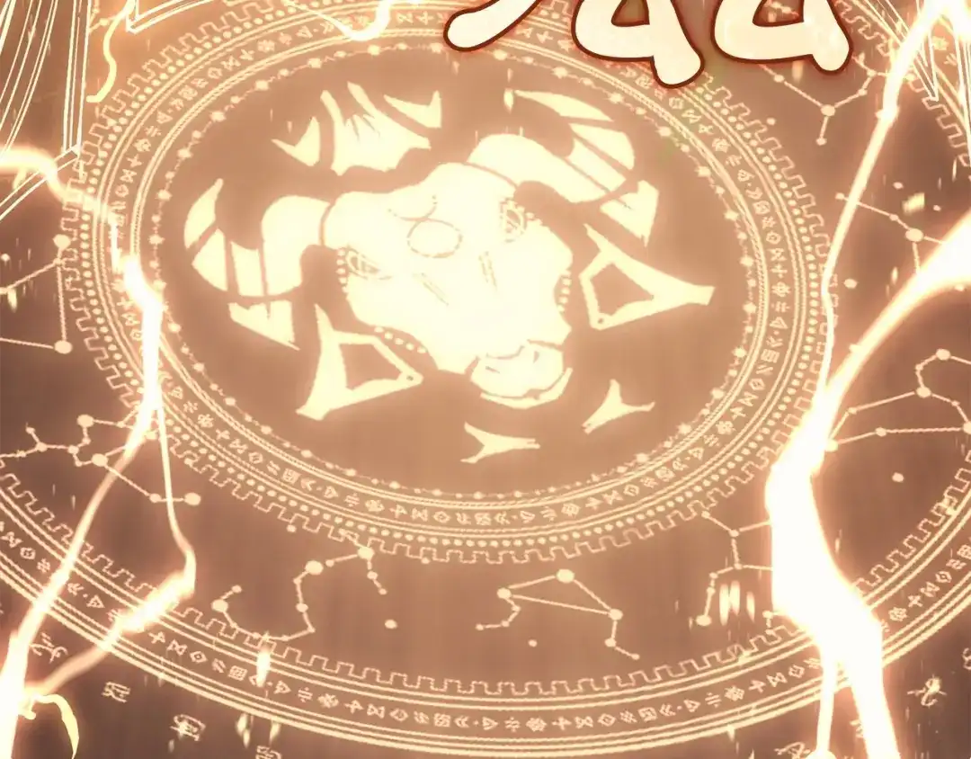 《灾难级英雄归来》第151话 合作战斗 第160页