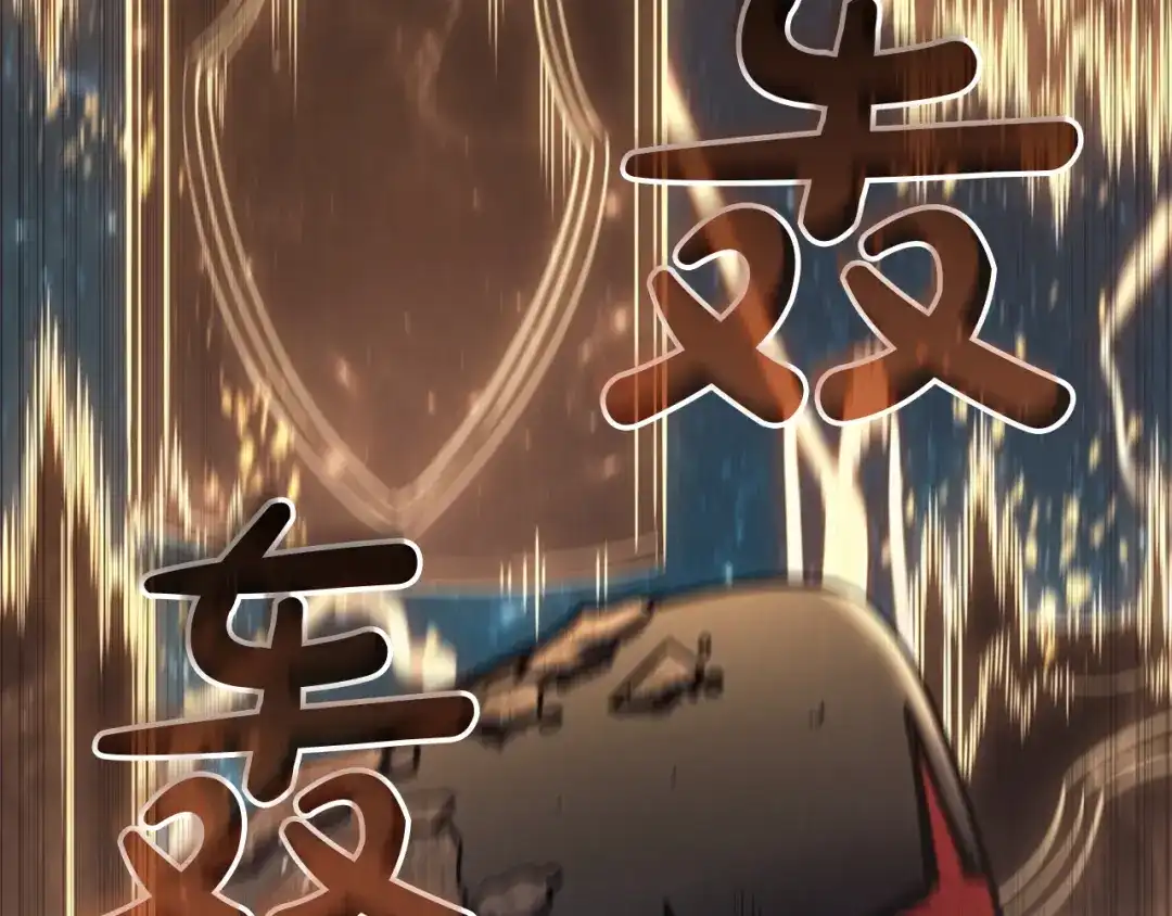 《灾难级英雄归来》第151话 合作战斗 第166页