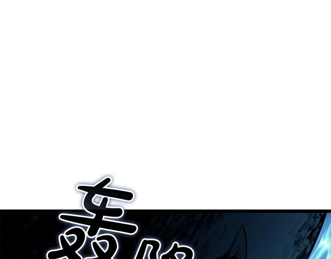 《灾难级英雄归来》第151话 合作战斗 第49页