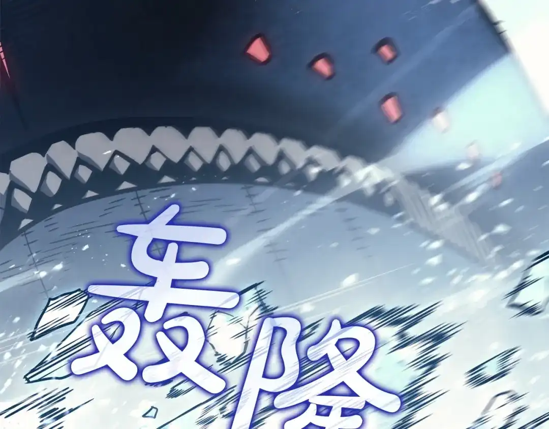 《灾难级英雄归来》第151话 合作战斗 第157页