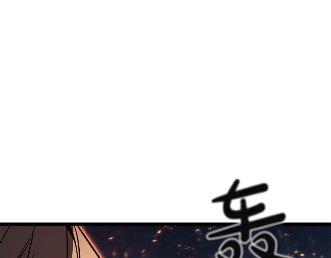 《灾难级英雄归来》第151话 合作战斗 第259页