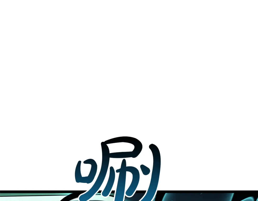 《灾难级英雄归来》第151话 合作战斗 第274页
