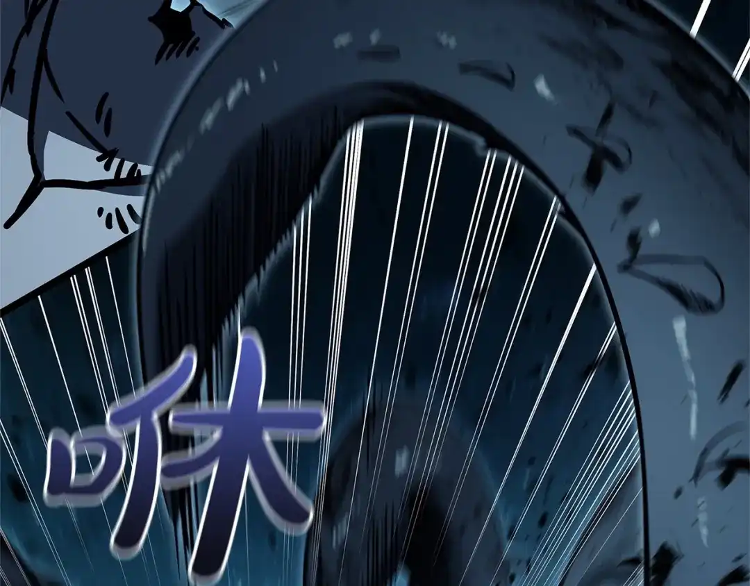 《灾难级英雄归来》第151话 合作战斗 第9页