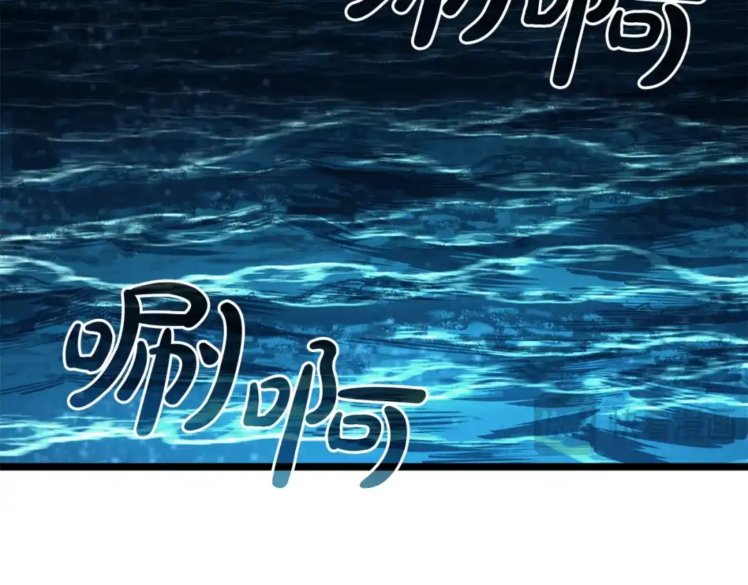 《灾难级英雄归来》第151话 合作战斗 第69页