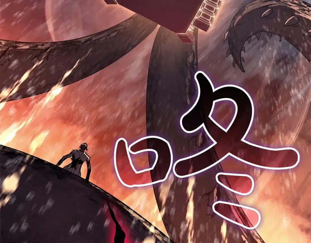 《灾难级英雄归来》第152话 都炖了 第182页