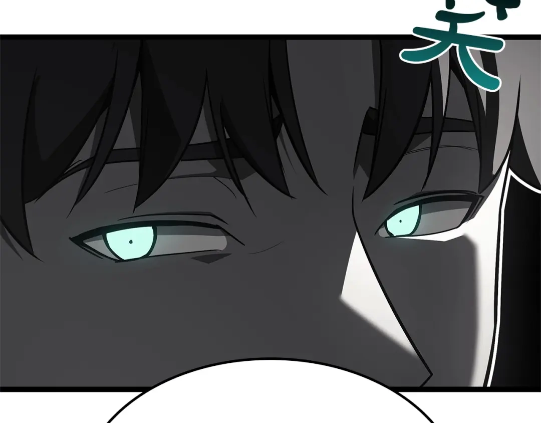 《灾难级英雄归来》第152话 都炖了 第168页