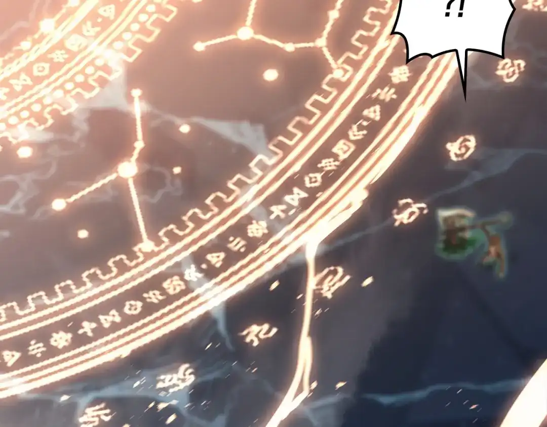 《灾难级英雄归来》第152话 都炖了 第6页