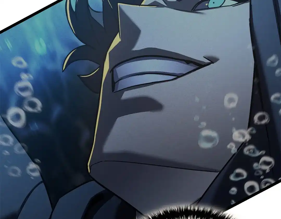 《灾难级英雄归来》第152话 都炖了 第85页