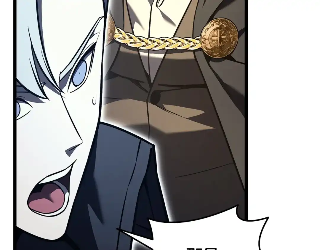 《灾难级英雄归来》第152话 都炖了 第31页