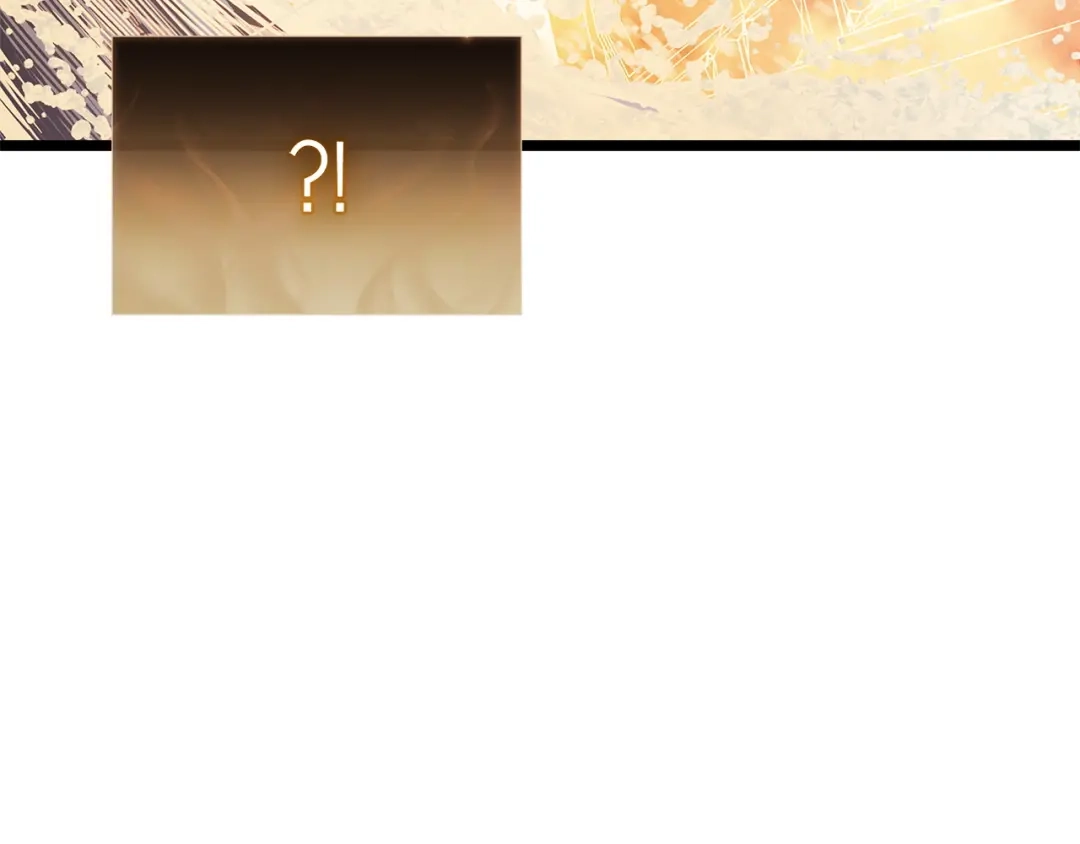 《灾难级英雄归来》第152话 都炖了 第140页