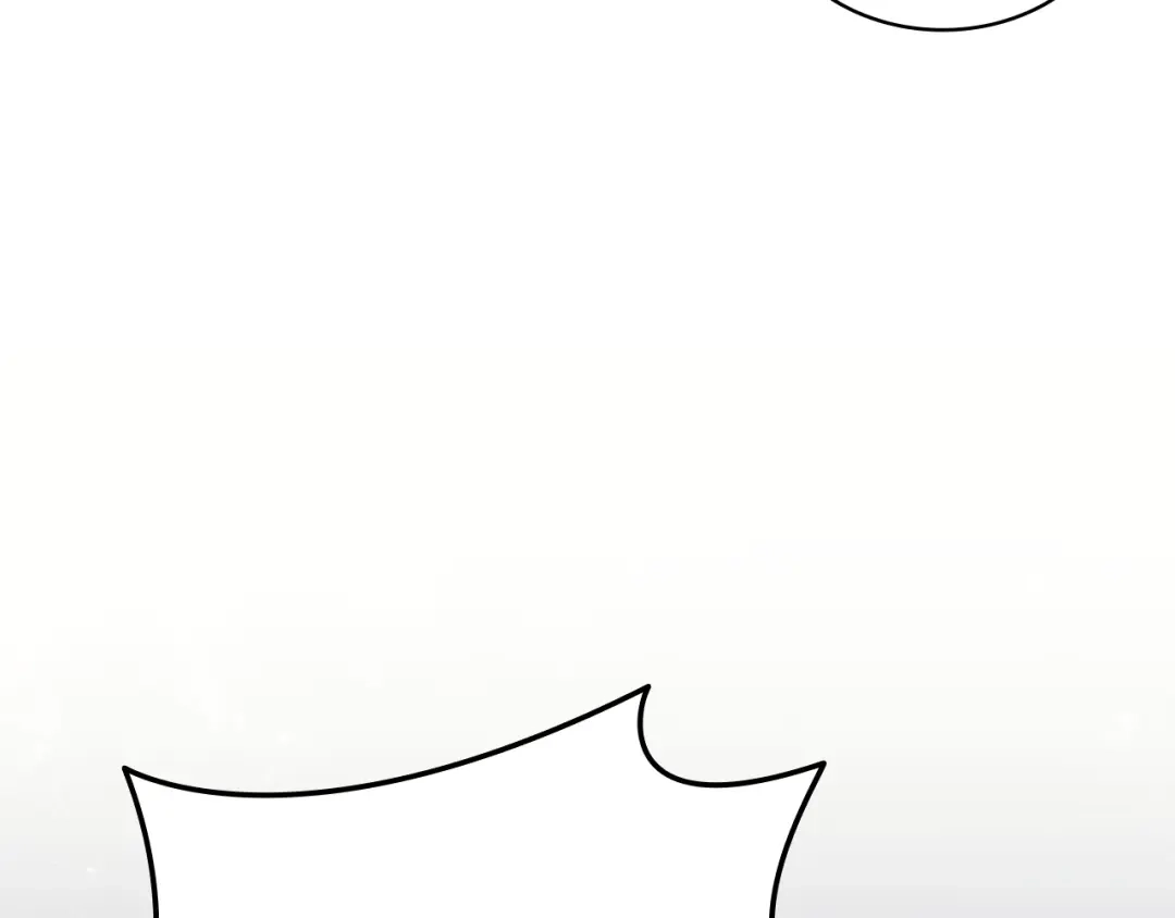 《灾难级英雄归来》第153话 吃货 第242页