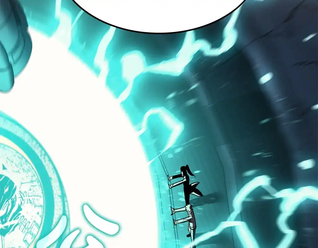 《灾难级英雄归来》第153话 吃货 第108页