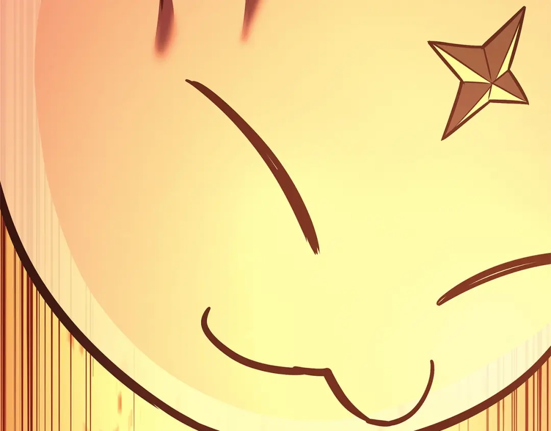 《灾难级英雄归来》第153话 吃货 第213页