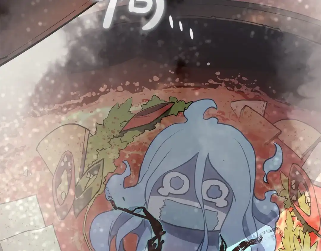 《灾难级英雄归来》第153话 吃货 第9页