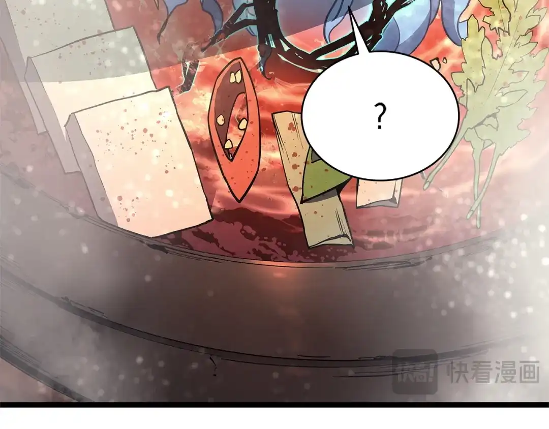 《灾难级英雄归来》第153话 吃货 第10页