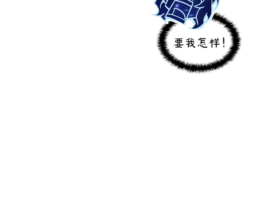 《灾难级英雄归来》第154话 打捞工作 第36页