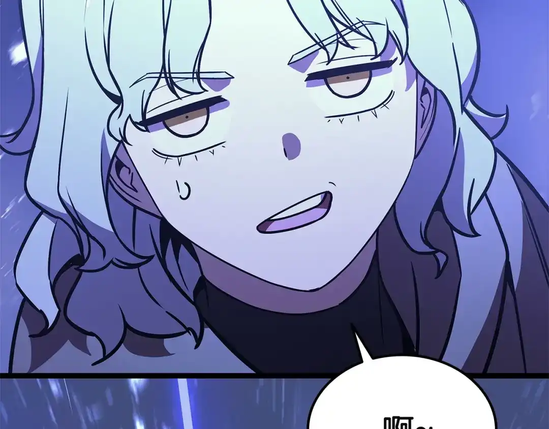 《灾难级英雄归来》第154话 打捞工作 第254页