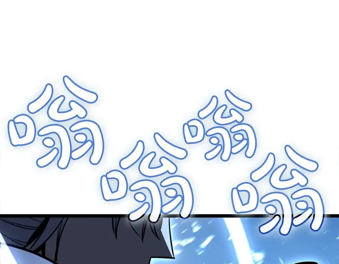 《灾难级英雄归来》第154话 打捞工作 第163页