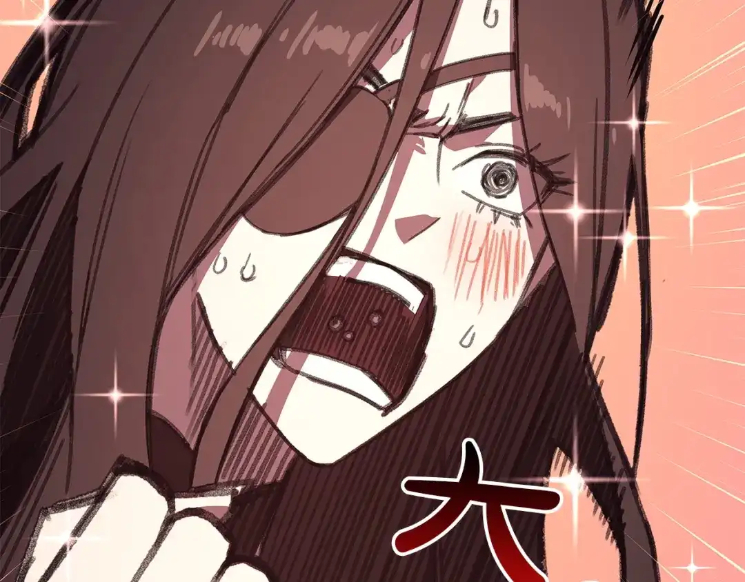 《灾难级英雄归来》第154话 打捞工作 第193页