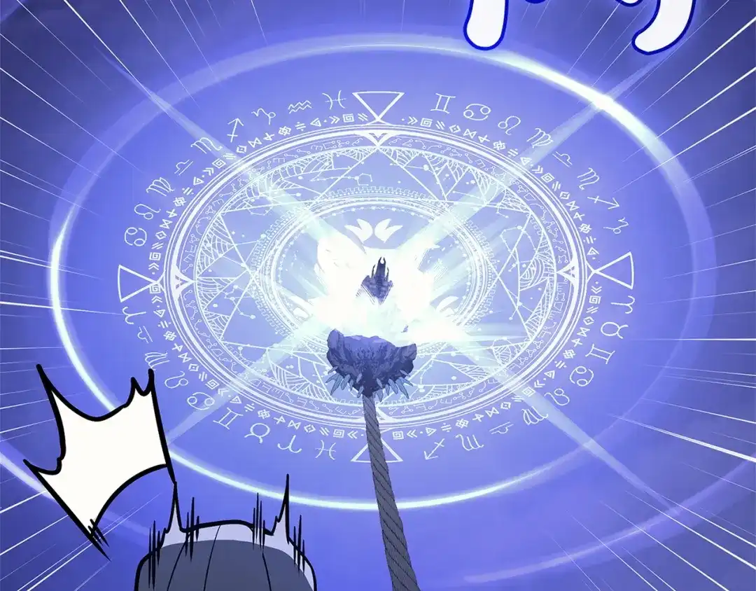 《灾难级英雄归来》第154话 打捞工作 第243页
