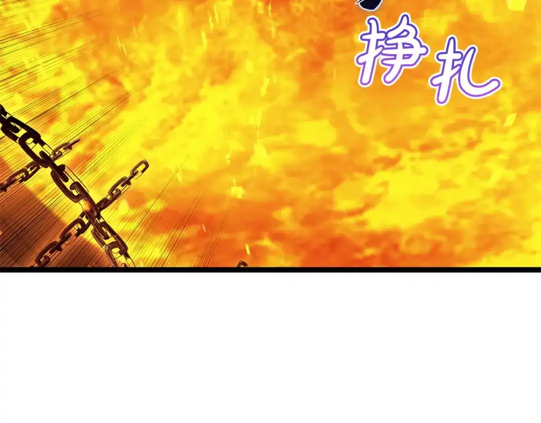 《灾难级英雄归来》第154话 打捞工作 第21页