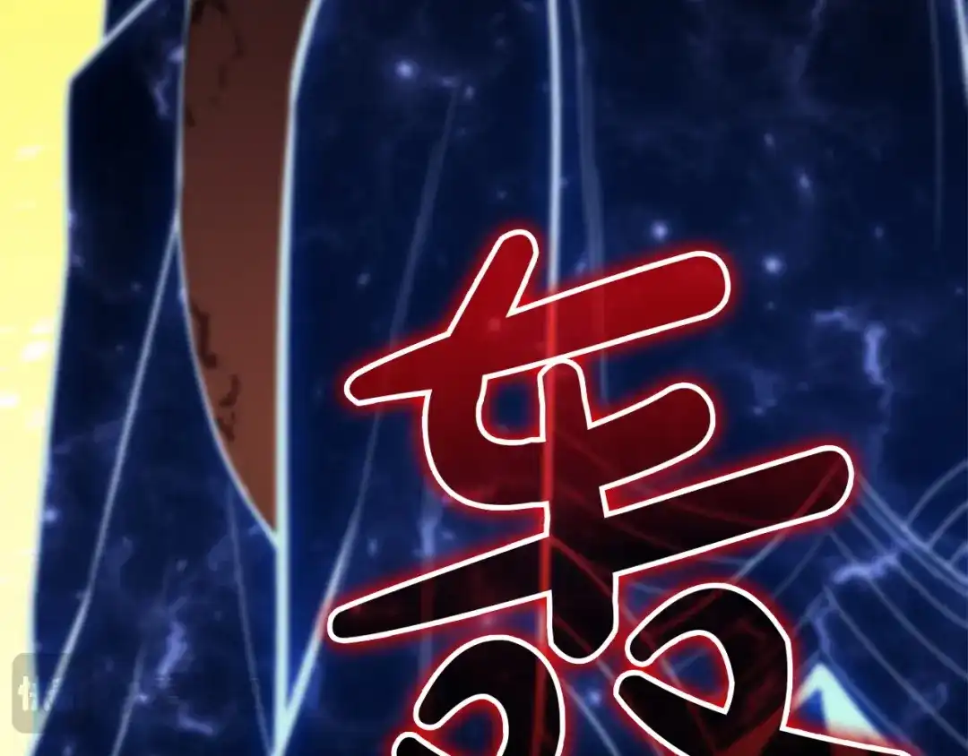 《灾难级英雄归来》第154话 打捞工作 第56页
