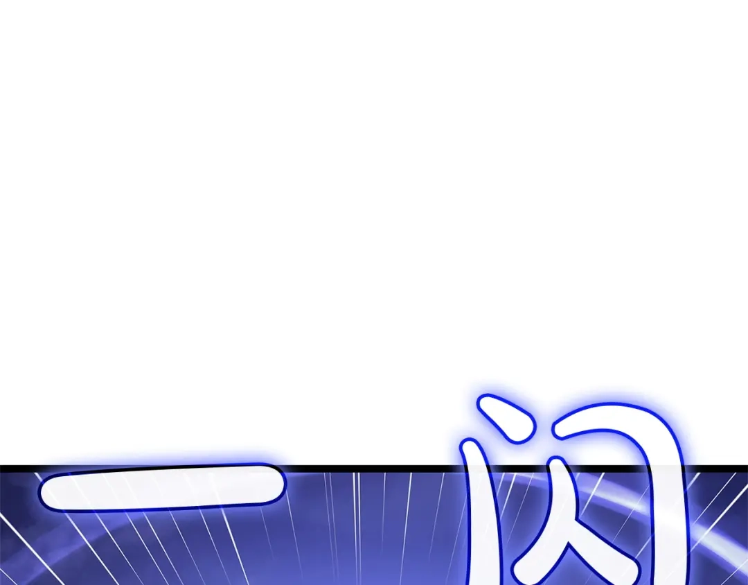 《灾难级英雄归来》第154话 打捞工作 第242页