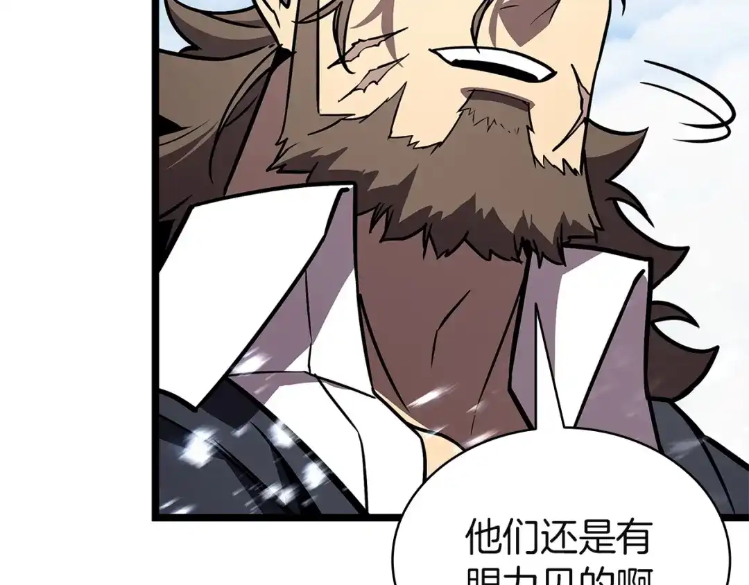 《灾难级英雄归来》第154话 打捞工作 第148页
