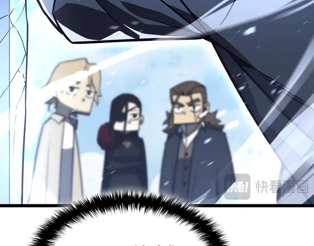 《灾难级英雄归来》第154话 打捞工作 第174页