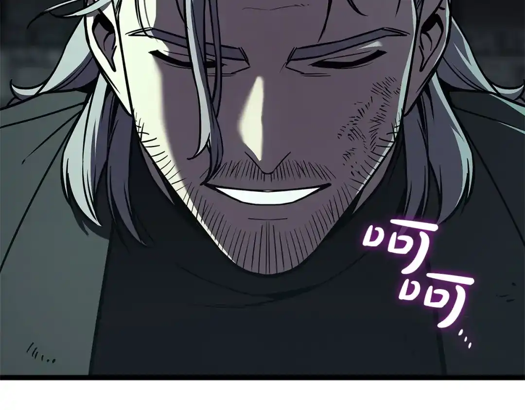 《灾难级英雄归来》第154话 打捞工作 第88页