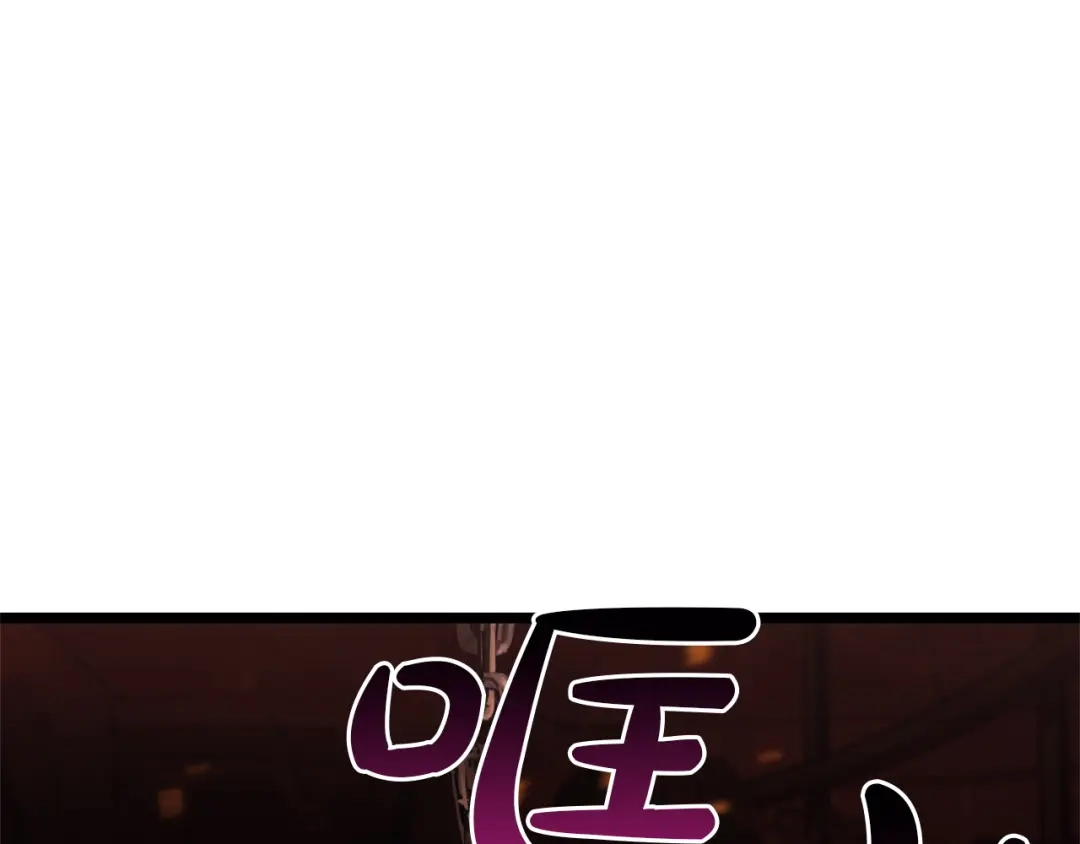 《灾难级英雄归来》第154话 打捞工作 第26页