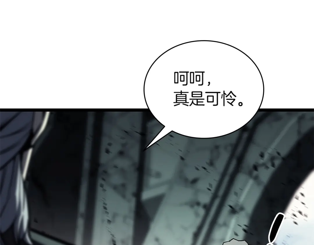《灾难级英雄归来》第154话 打捞工作 第83页