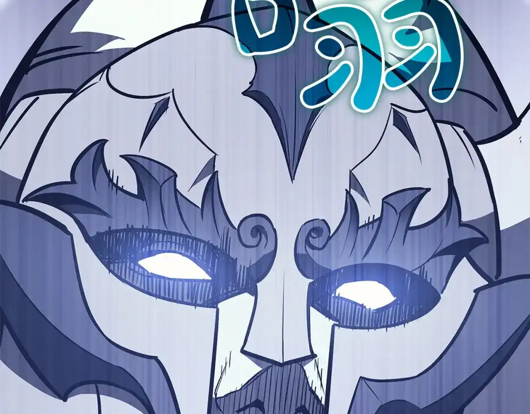 《灾难级英雄归来》第155话 双鱼座圣神有两个？ 第79页