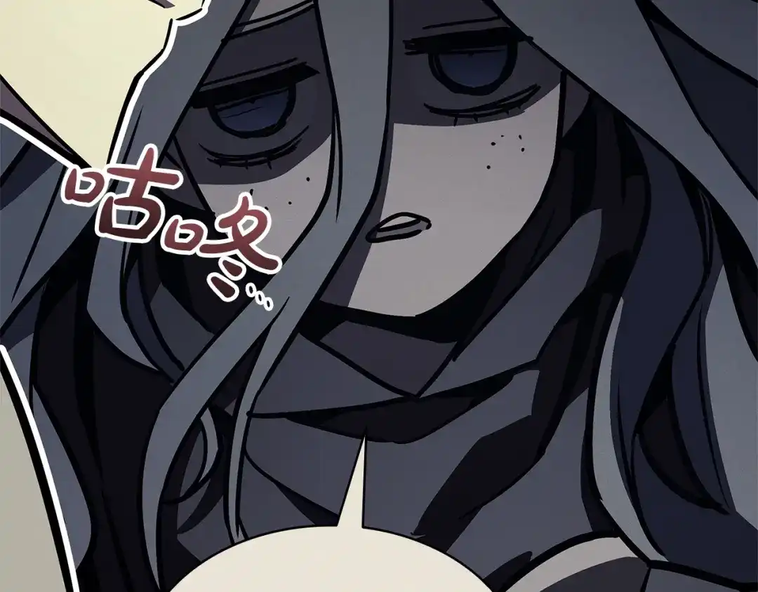 《灾难级英雄归来》第155话 双鱼座圣神有两个？ 第42页