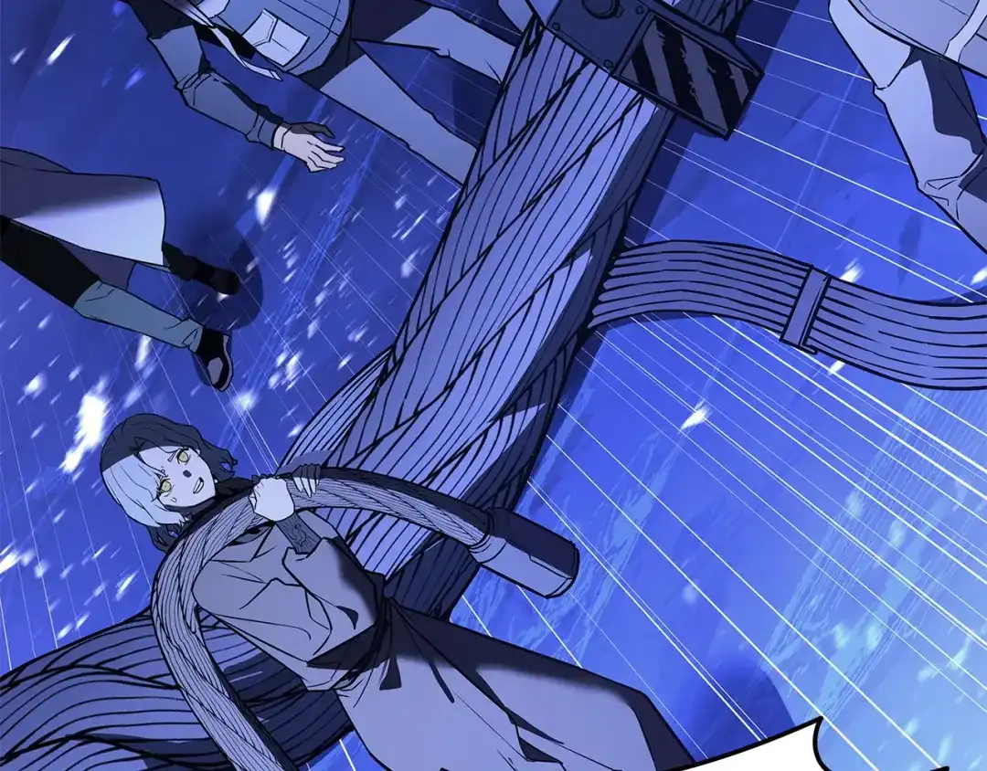 《灾难级英雄归来》第155话 双鱼座圣神有两个？ 第9页