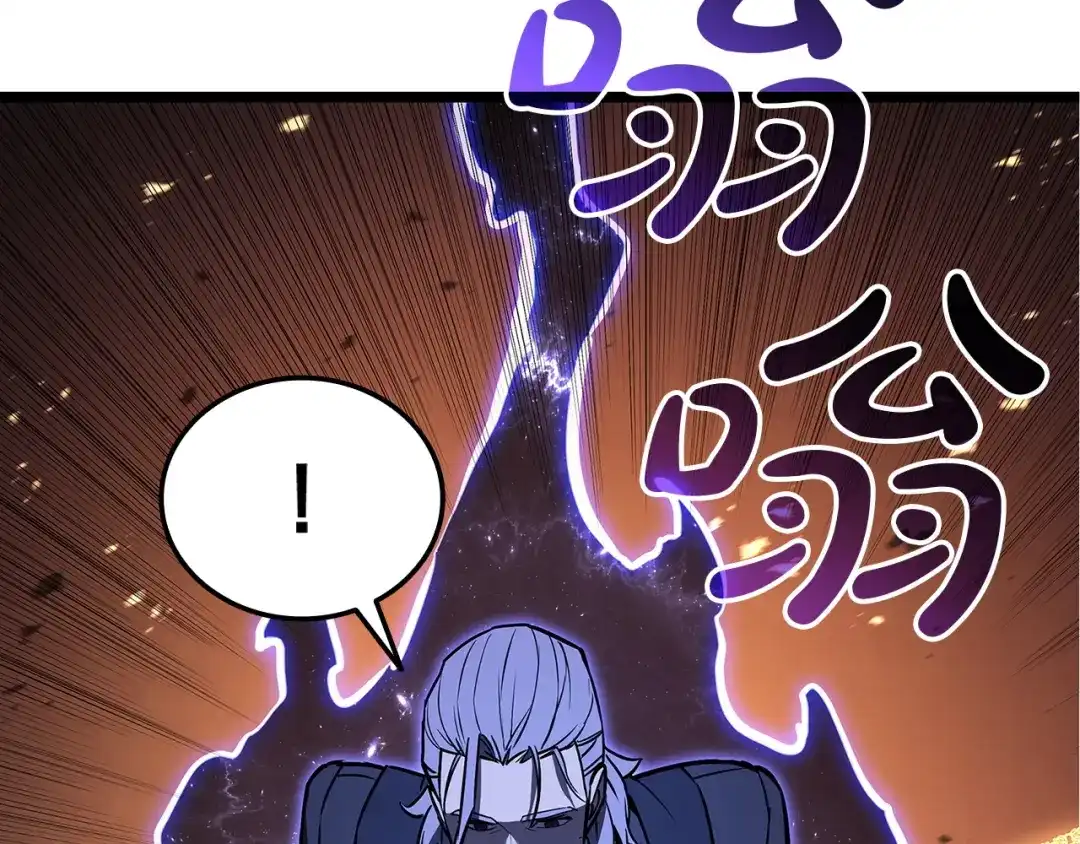 《灾难级英雄归来》第155话 双鱼座圣神有两个？ 第168页