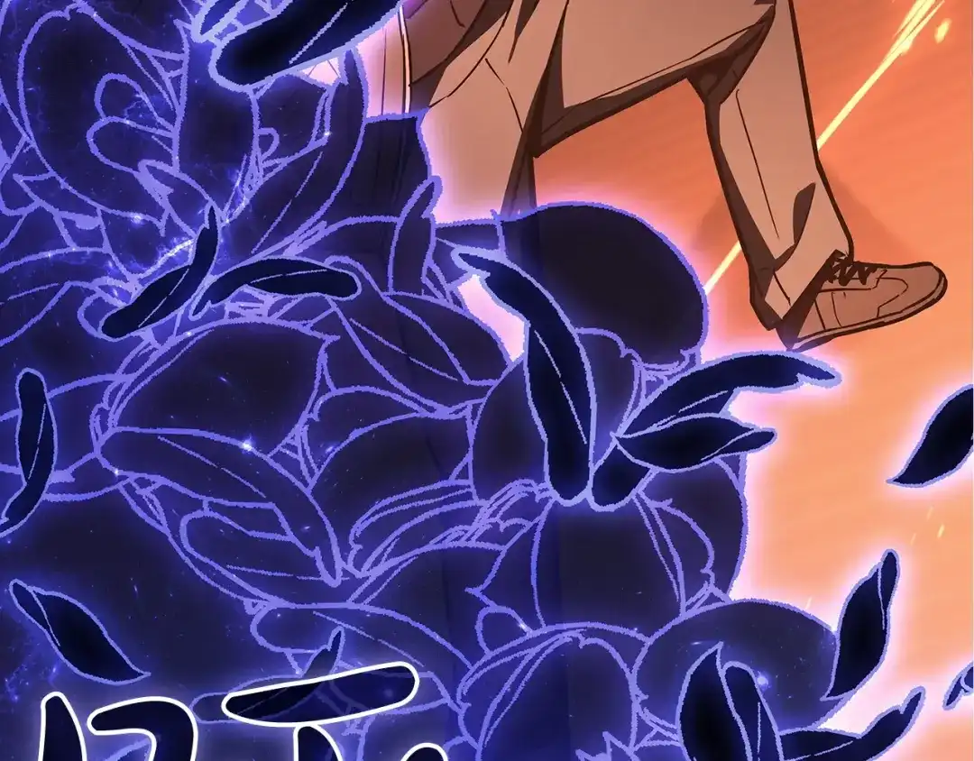 《灾难级英雄归来》第155话 双鱼座圣神有两个？ 第161页