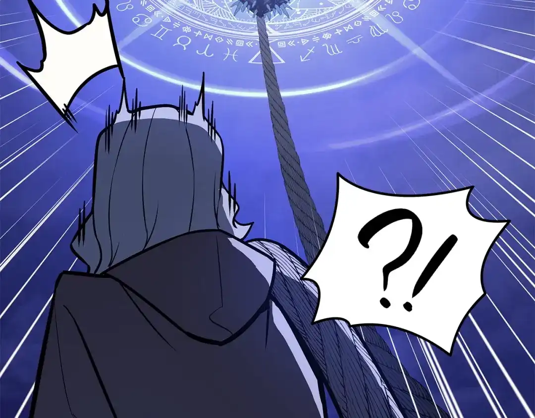 《灾难级英雄归来》第155话 双鱼座圣神有两个？ 第3页