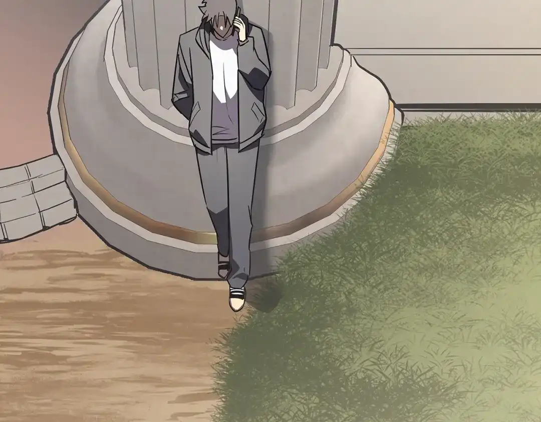 《灾难级英雄归来》第155话 双鱼座圣神有两个？ 第226页