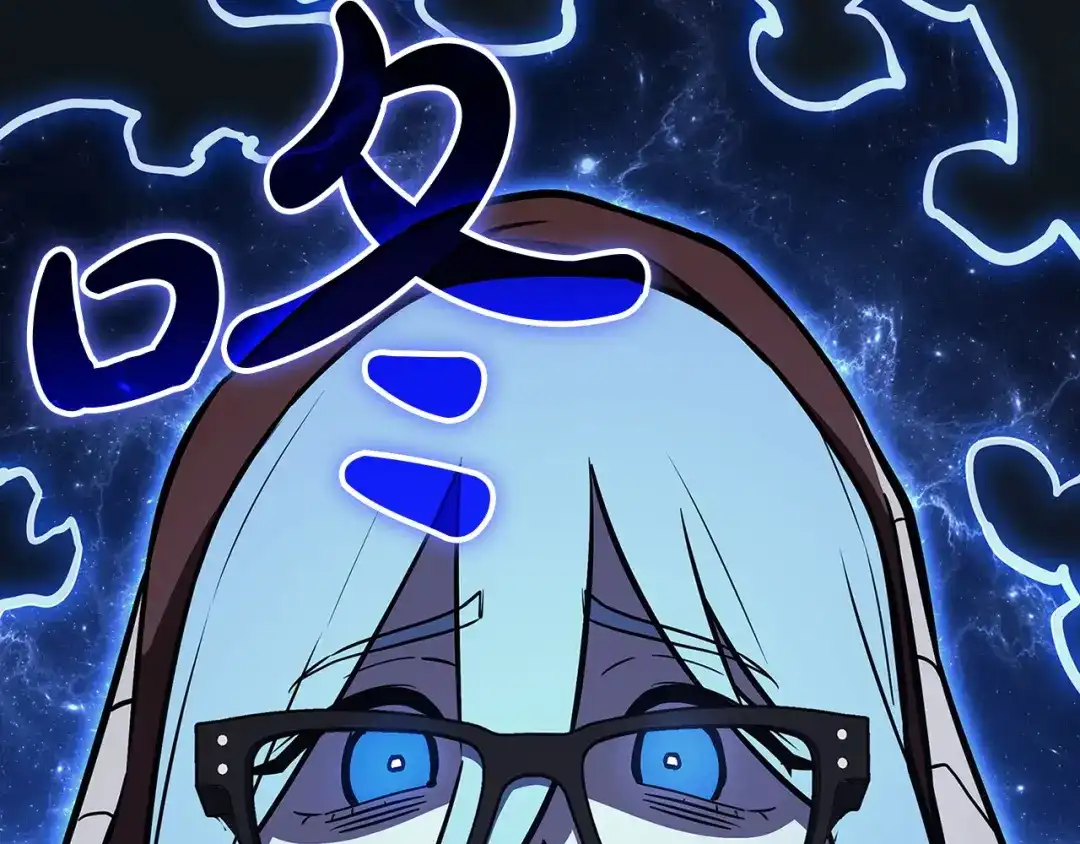 《灾难级英雄归来》第155话 双鱼座圣神有两个？ 第33页