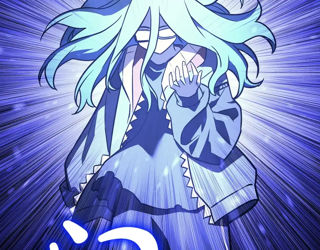 《灾难级英雄归来》第155话 双鱼座圣神有两个？ 第187页